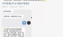 沧州吃瓜最新事件爆料,揭秘背后惊人真相