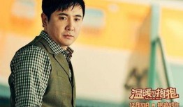 狗仔阿飞爆料陈哲远视频,陈哲远幕后视频引发热议